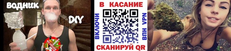 Наркошоп купить Амфетамин  Меф  СОЛЬ  ГАШИШ  МАРИХУАНА  Опочка