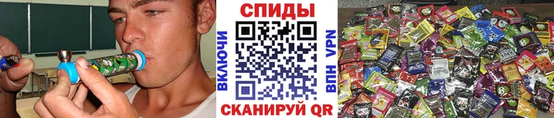БУТИРАТ бутандиол  Купить  Опочка 