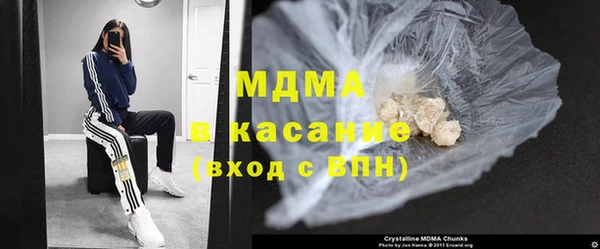 не бодяженный Горно-Алтайск