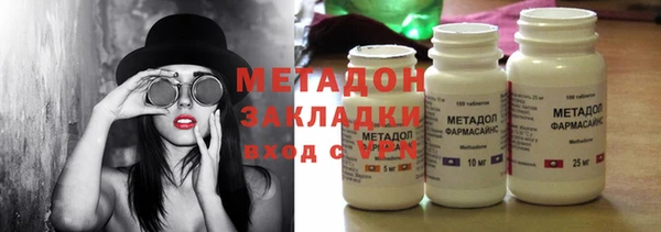 не бодяженный Горно-Алтайск