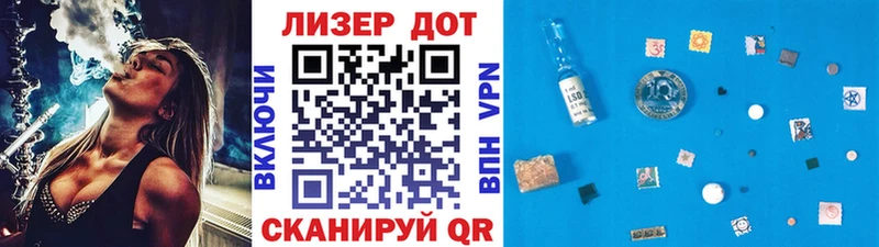 Купить закладки  Опочка  Марки NBOMe 1,8мг 