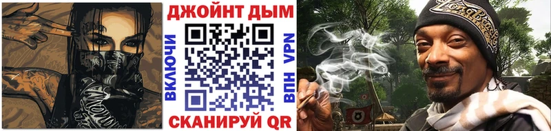 Марихуана сатива  Купить где  Опочка 